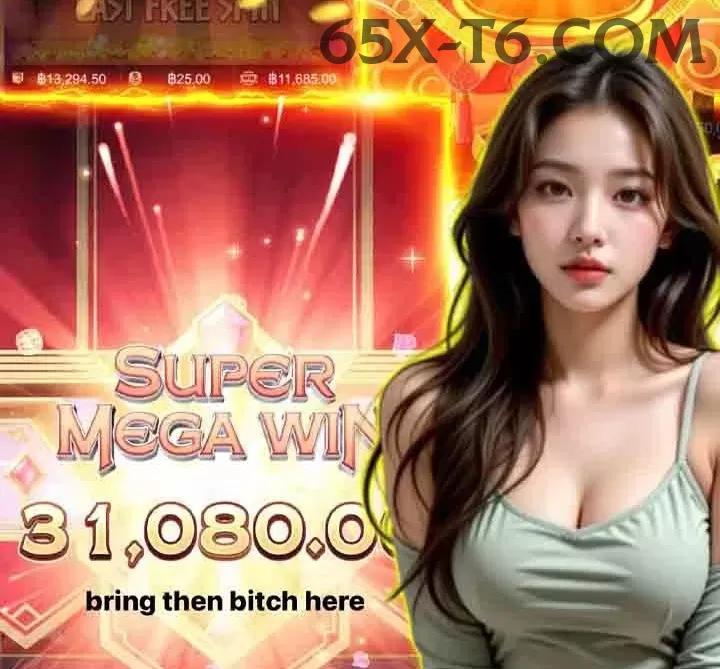 00001bet - VIP Deluxe Screenshot 1